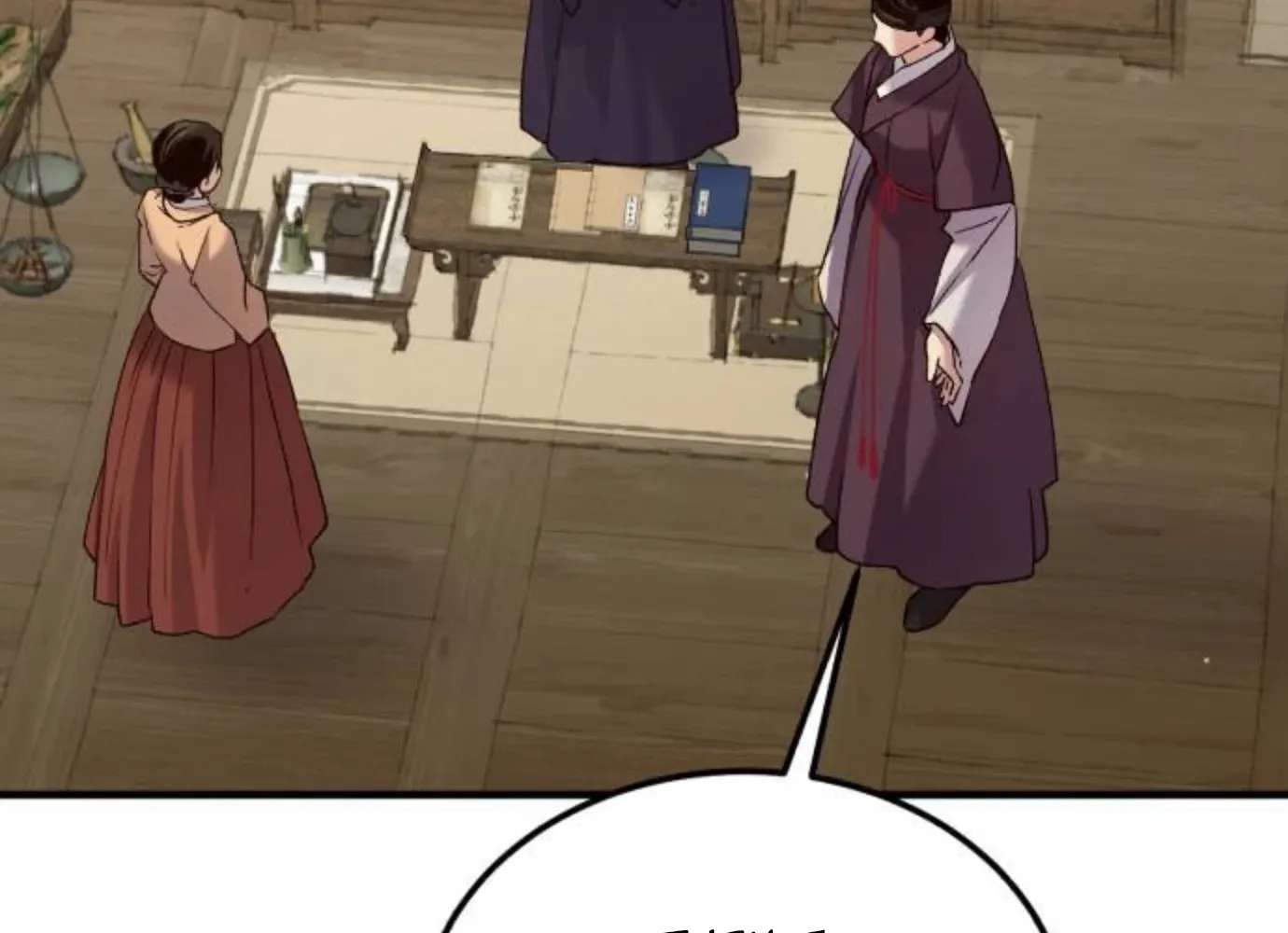 I Was Reincarnated as King Danjong's Nanny Chapter 48 - page 41