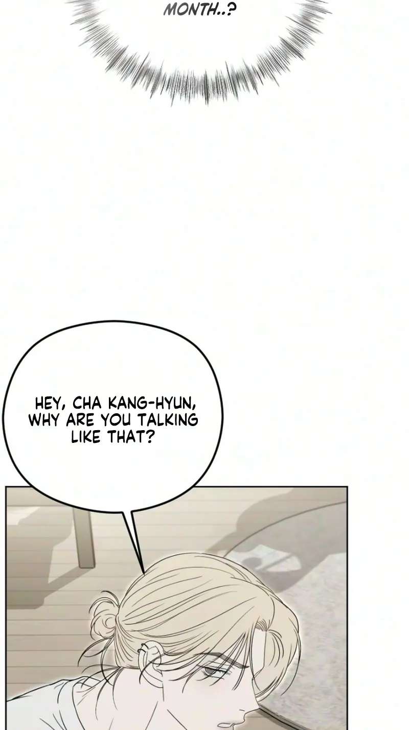 A Sibling's POV Chapter 21 - page 52