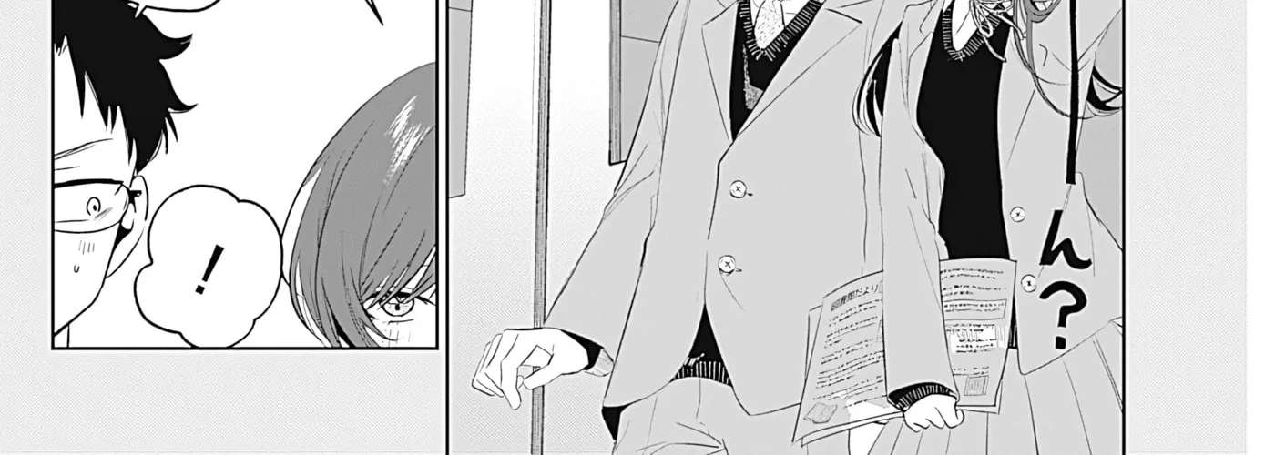 Tsuzura-senpai wa Motokano dakara Chapter 3 - page 24