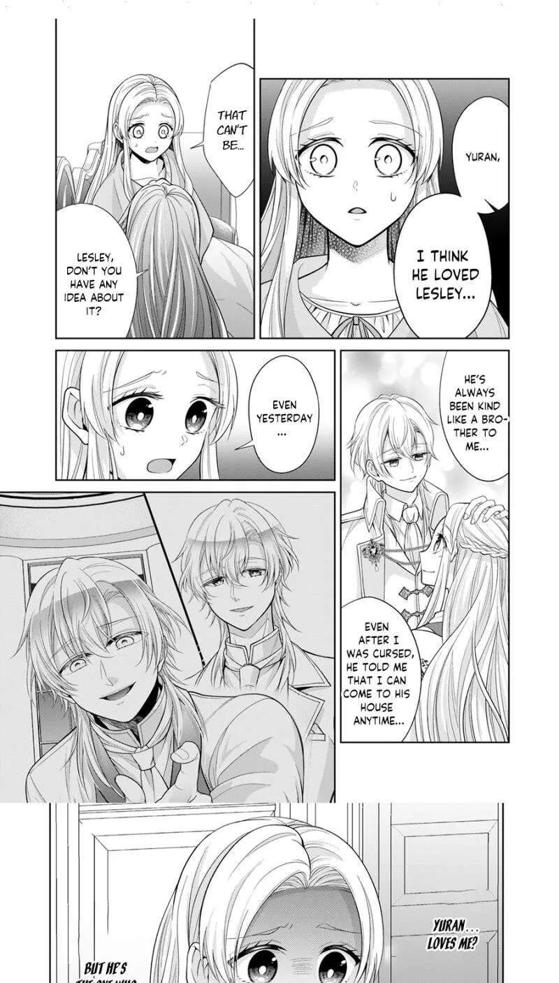 Noroware Saijo no Karisome Konyaku - Dare kara mo Aisarenaku Natta Hazu ga Akugyaku Koushaku ni Dekiaisareteimasu Chapter 15 - page 17