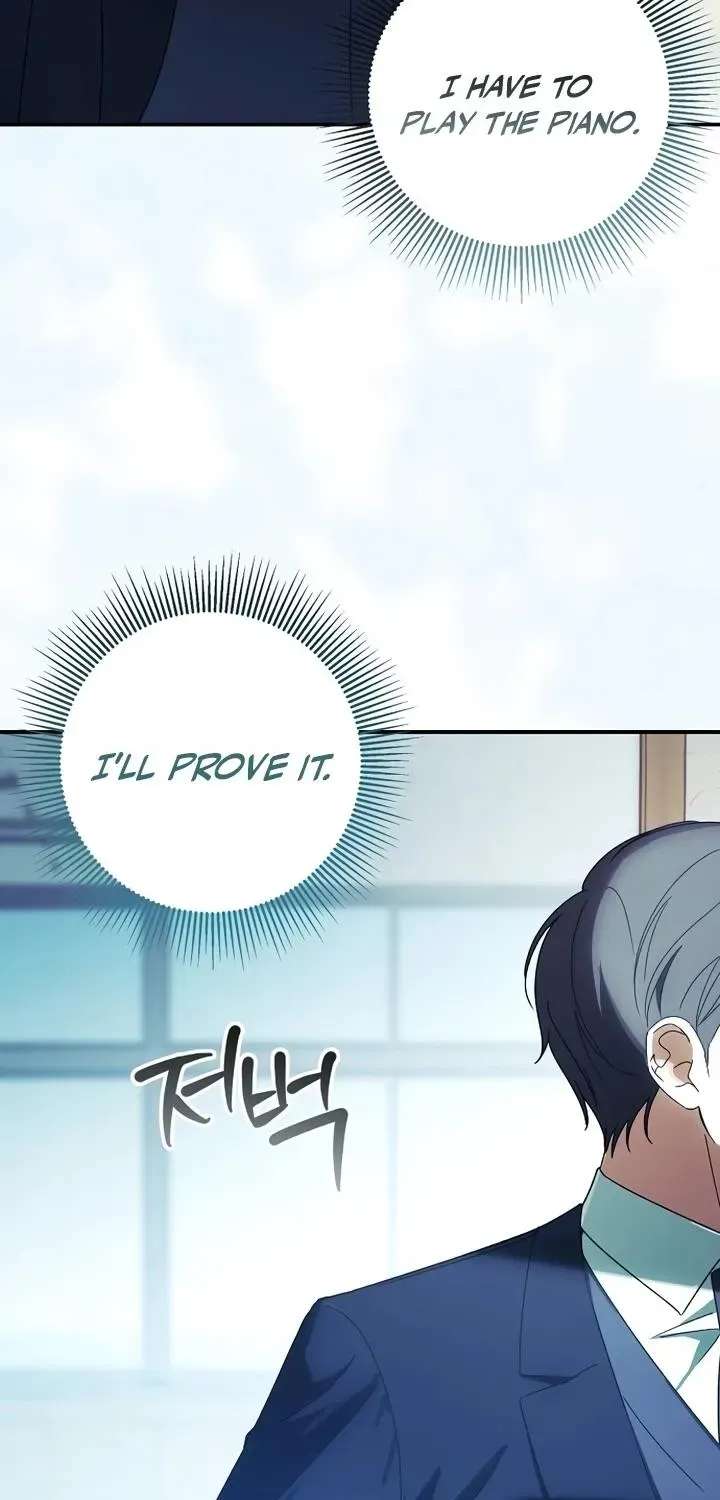 Da Capo for Music Geniuses Chapter 5 - page 18