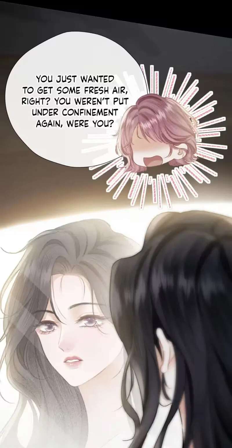 The Perfect Girl Isn't So Perfect Chapter 45 - page 21