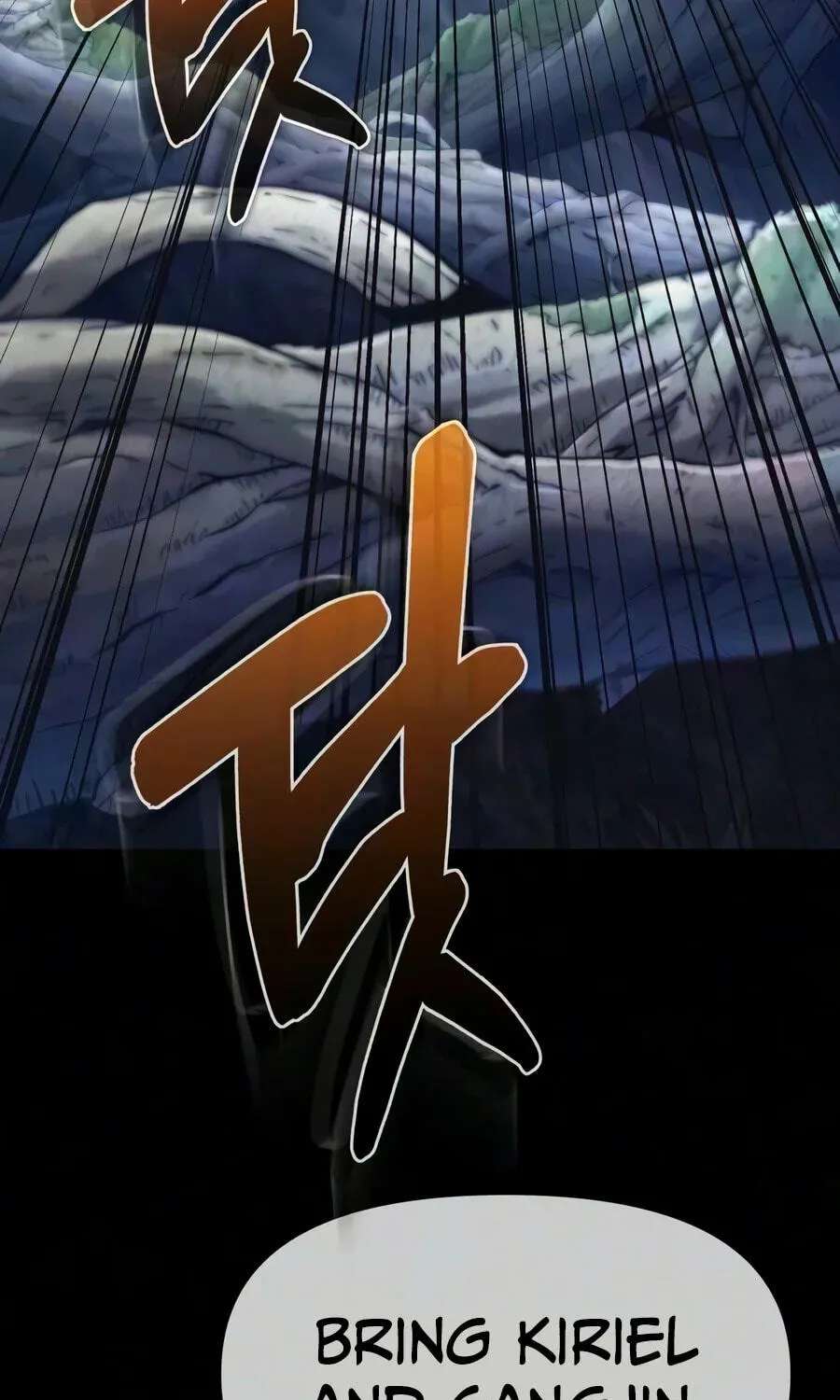 Reincarnator (Alla) Chapter 151 - page 198