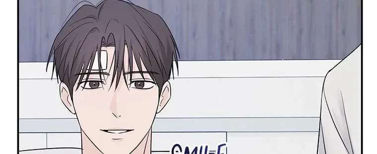 Overlooking Your Eyes Chapter 65 - page 70