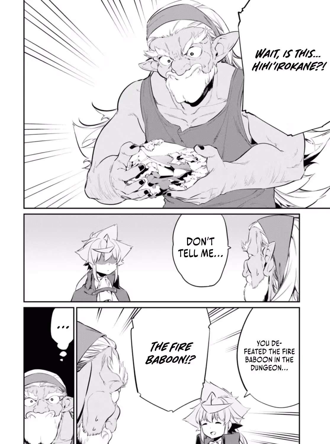 Maryoku 0 de Saikyou no Daikenja - Sore wa Mahou dewa Nai, Butsuri da! Chapter 18 - page 7