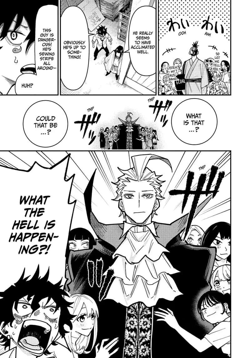 Roku's House of Oddities Chapter 20 - page 15