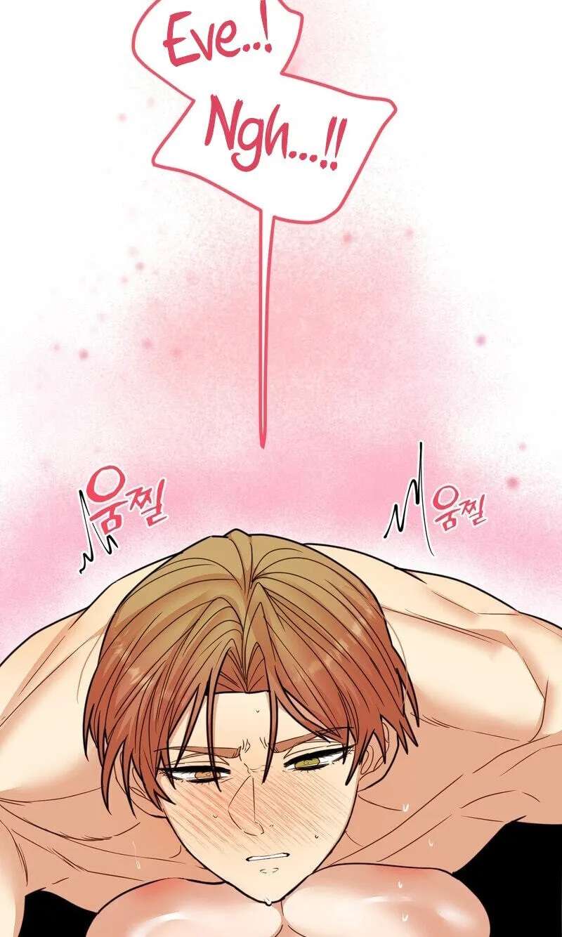 Flower Beggar Chapter 17 - page 25