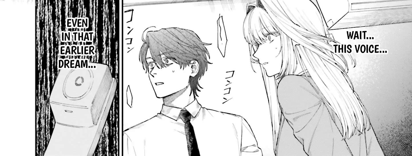 Bokura no Koi wa Yume Utsutsu Chapter 2 - page 45