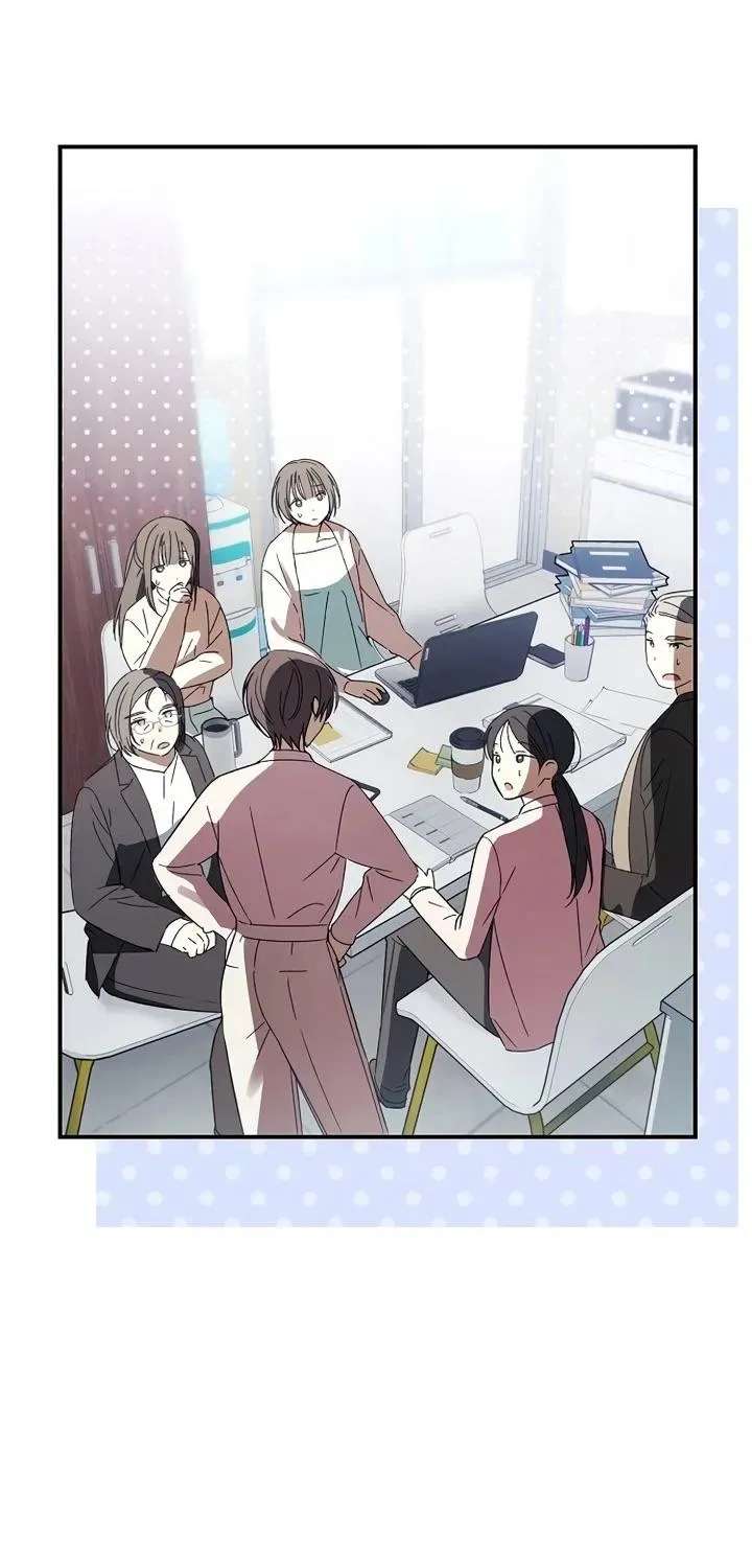 Da Capo for Music Geniuses Chapter 6 - page 25