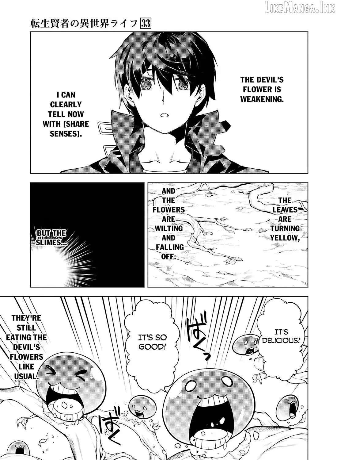 Tensei Kenja No Isekai Raifu ~Daini No Shokugyo Wo Ete, Sekai Saikyou Ni Narimashita~ Chapter 99 - page 16