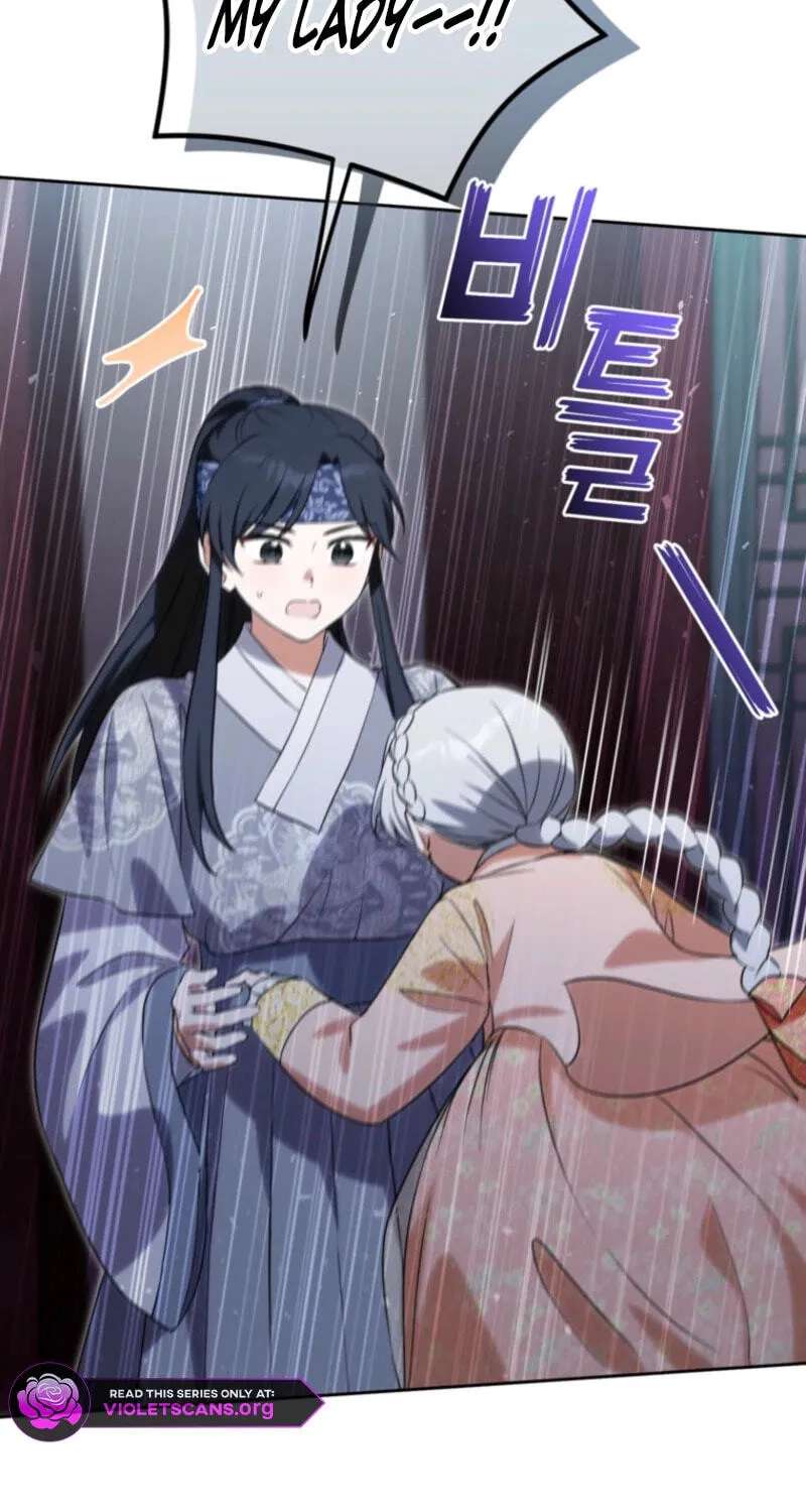 Because I Am a Terminally-Ill Princess With No Tomorrow Chapter 33 - page 41