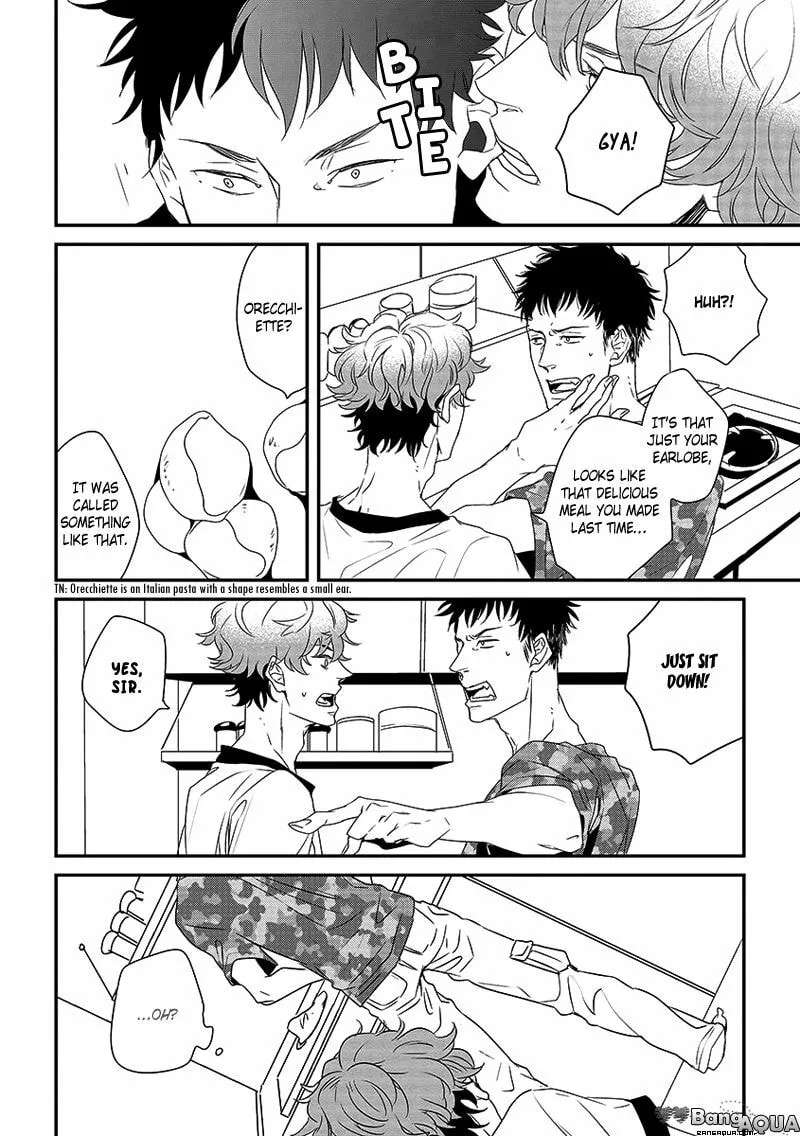 Enjoy Your Meal Chapter 1 - page 17