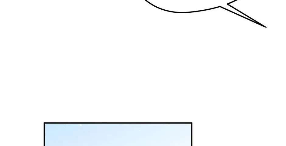 Jealousy Inducers Chapter 114 - page 81
