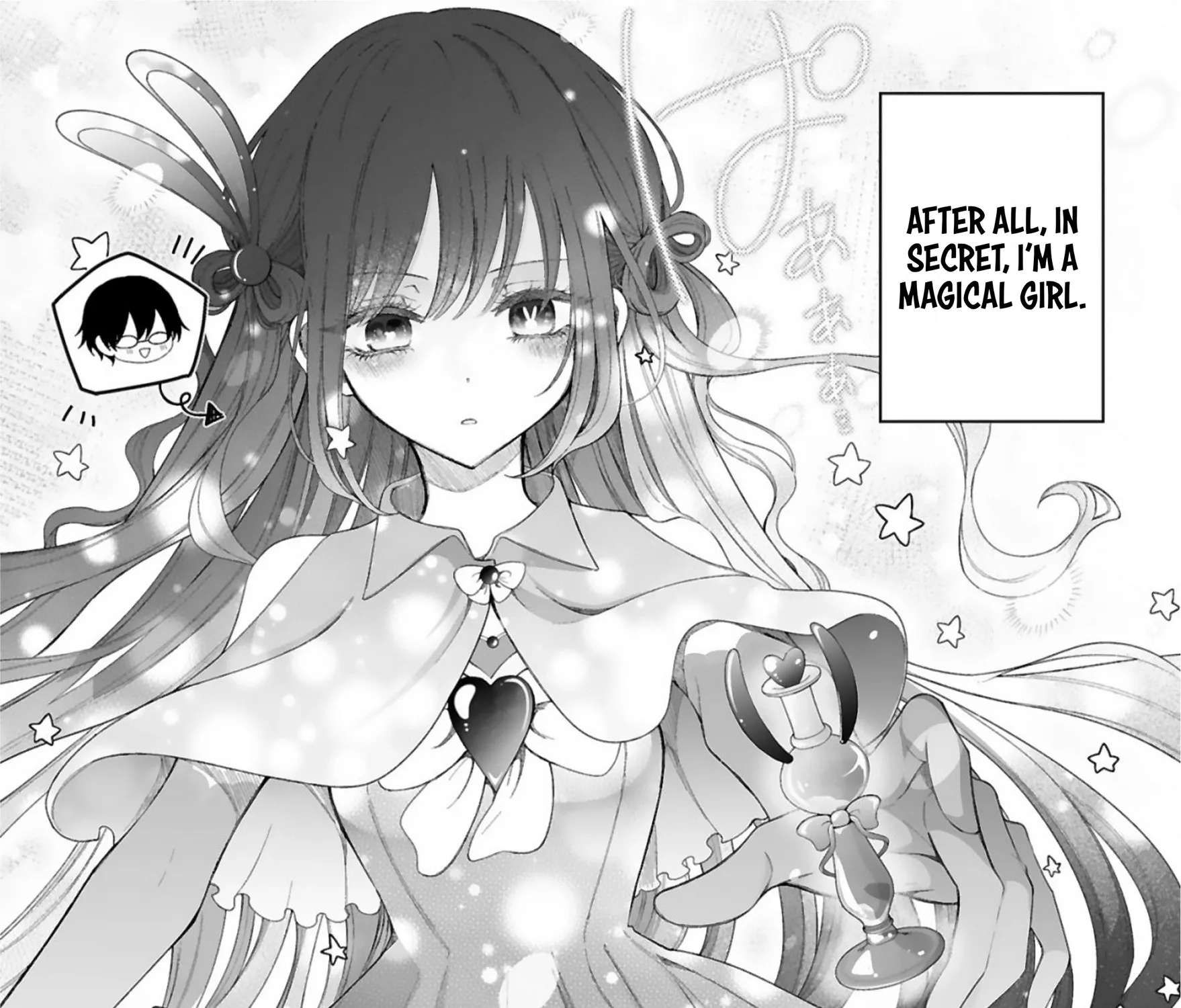The Gal Who Is Kind to Magical Girls Chapter 1 - page 10
