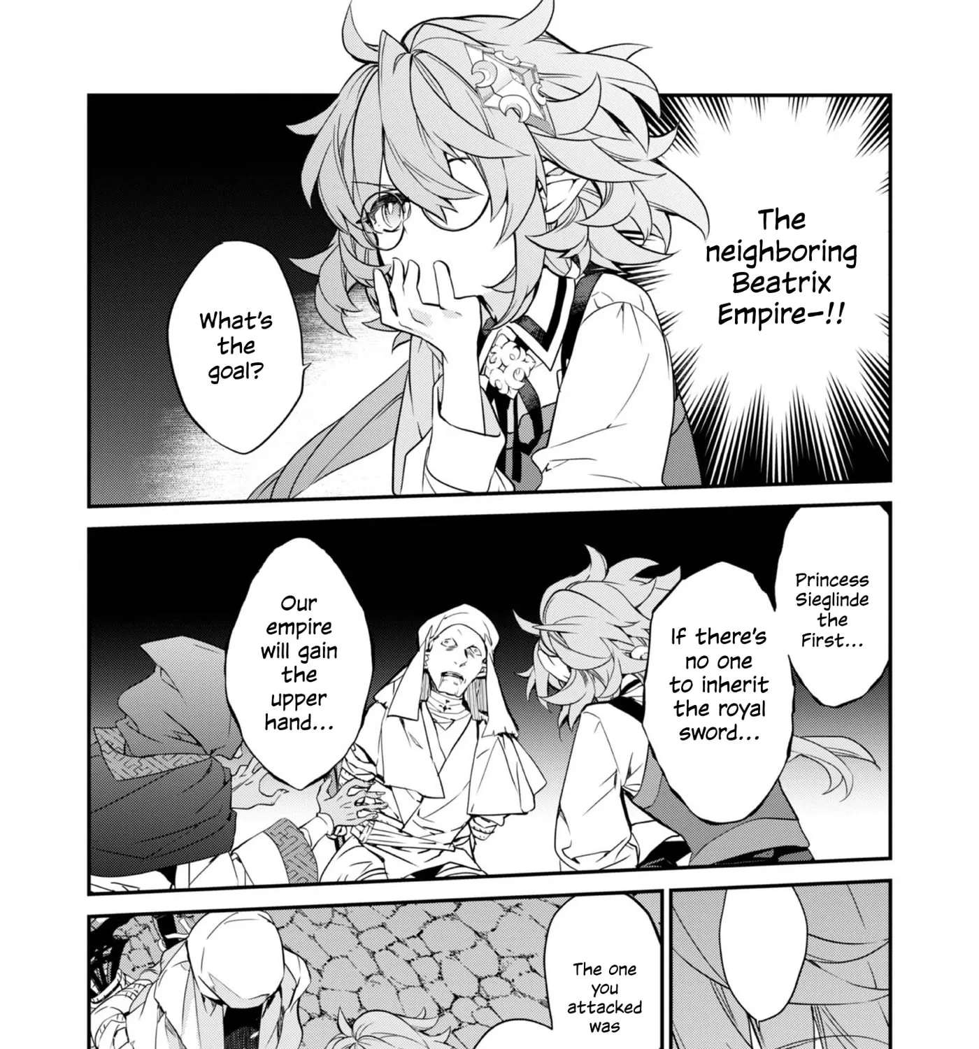 Kaketa Tsuki no Mercedes: Kyuuketsuki no Kizoku ni Tensei Shita kedo Suteraresou nanode Dungeon o Seiha Suru @COMIC Chapter 21 - page 33