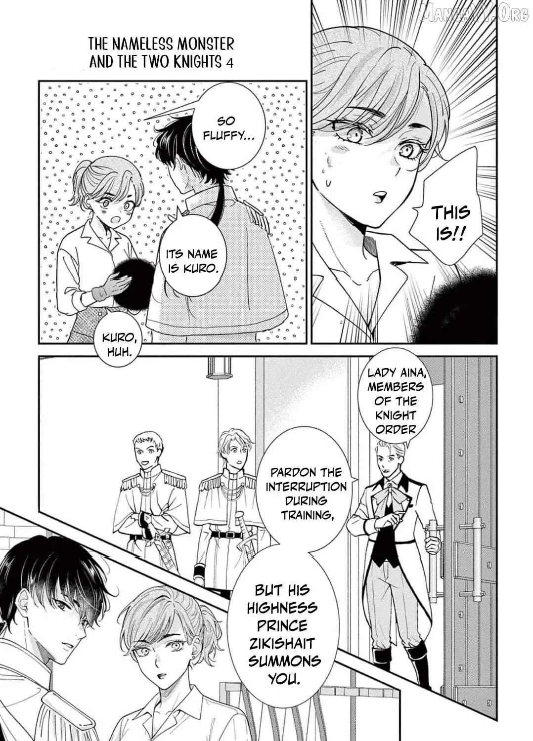 The Nameless Monster and Two Knights: And the Fiancé Is Perplexed Chapter 4 - page 10
