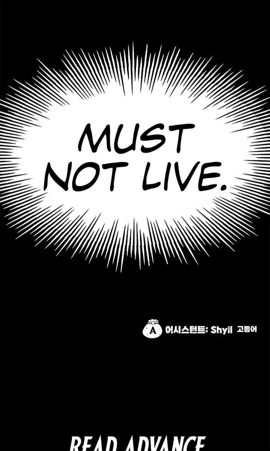 Dungeon Architect Chapter 76 - page 160