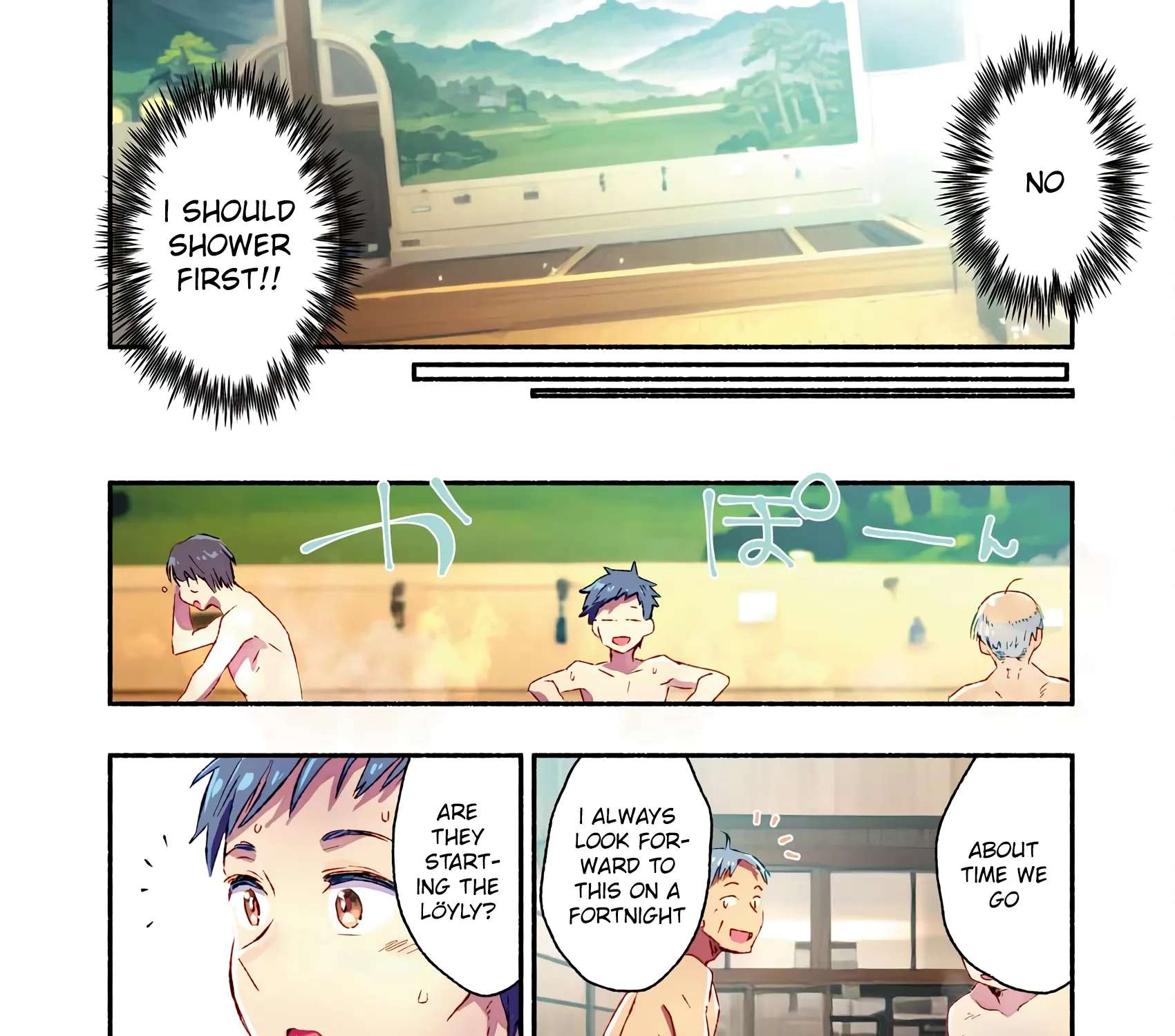 Mayuri-san no Iru Sentou Chapter 2 - page 11