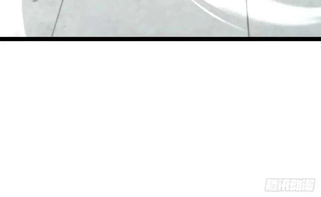 Lord of Summons! Sudden Mutation Chapter 147 - page 95