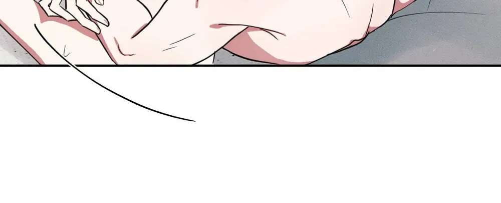 The Baby Brought by Master Is Suspicious! Chapter 10 - page 13