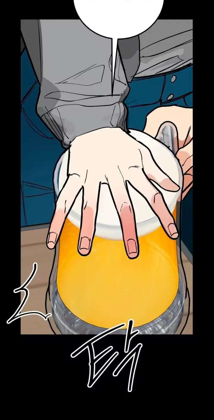 Two Faces Chapter 35 - page 75
