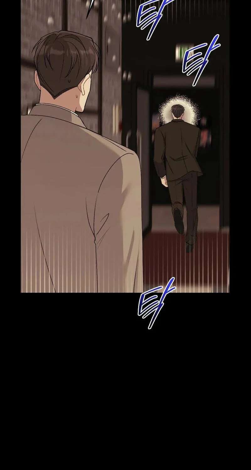 The Child You Abandoned Chapter 43 - page 32