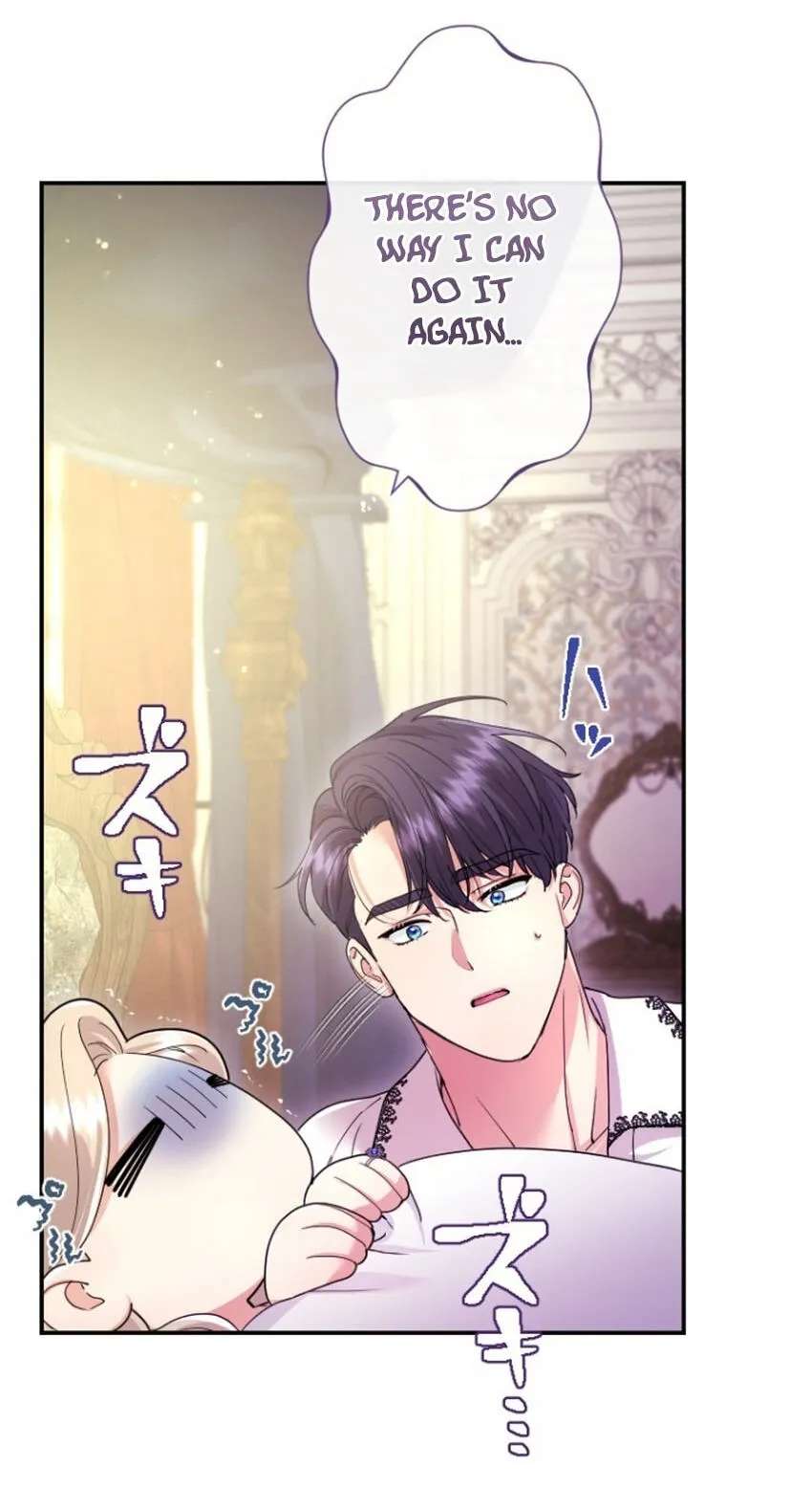Munou na Mamahaha desu ga, Kazoku no Dekiai ga Tomarimasen! Chapter 156 - page 8