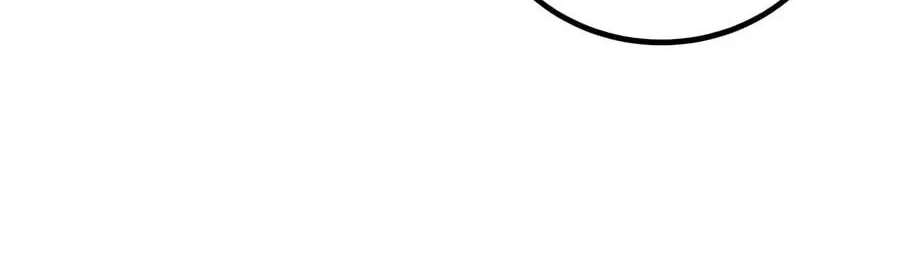 I Killed the Main Player Chapter 140 - page 283