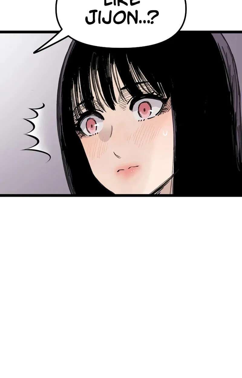 The Silent Transfer Student Chapter 71 - page 26