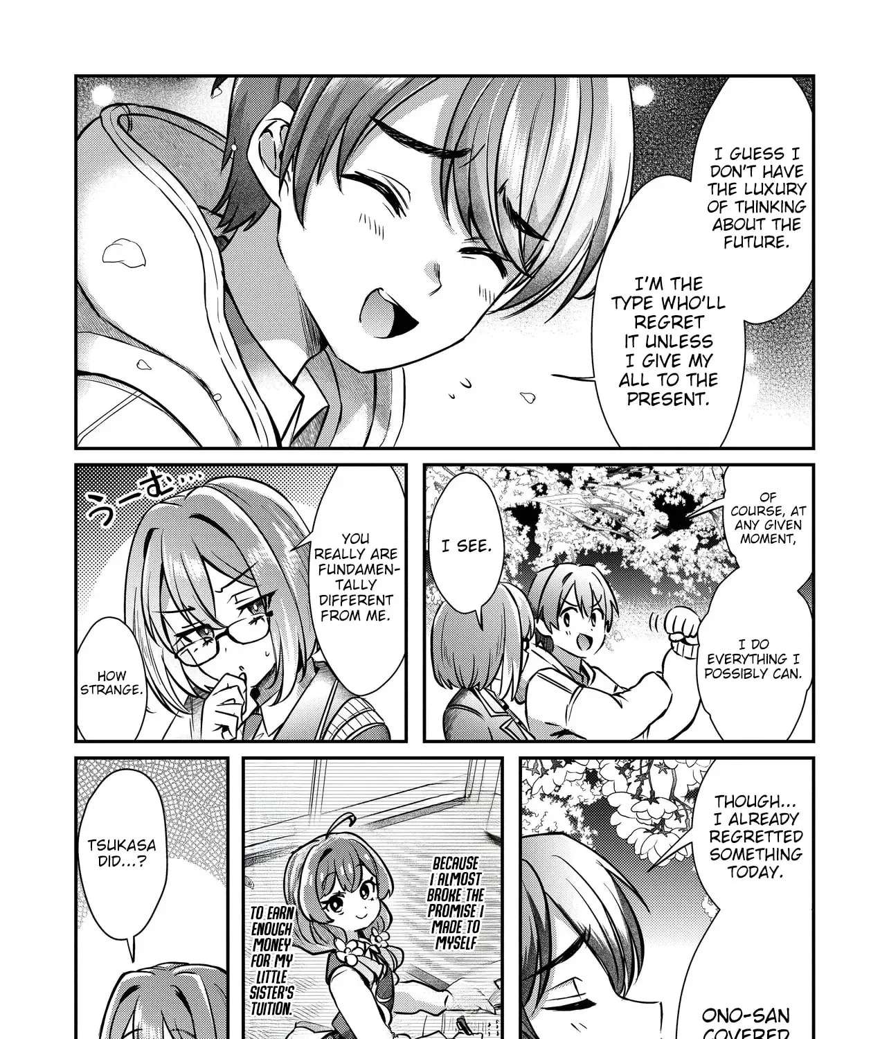 I'm a Kept Man for the Three Most Beautiful Girls in School Chapter 2 - page 68