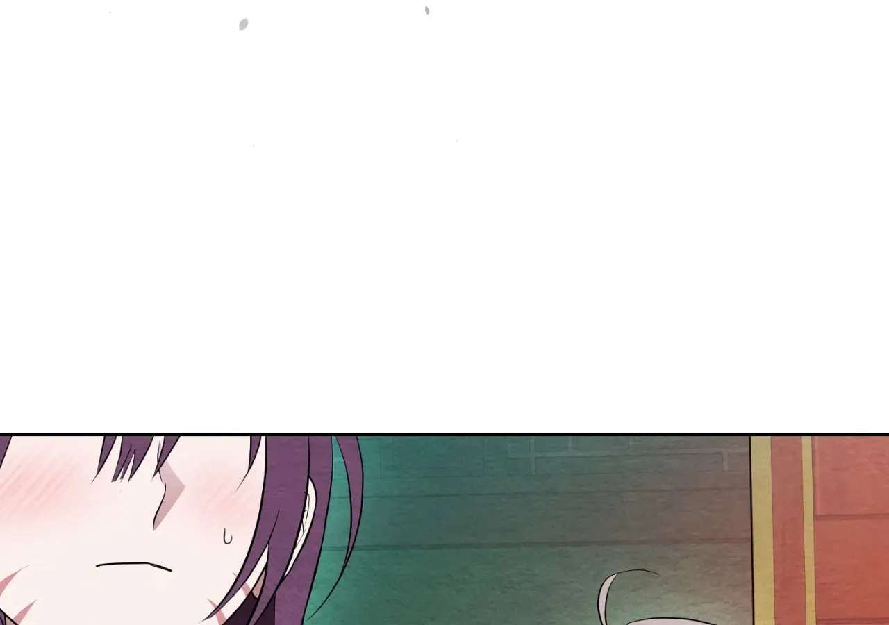 Oh, My Husband Chapter 15 - page 166