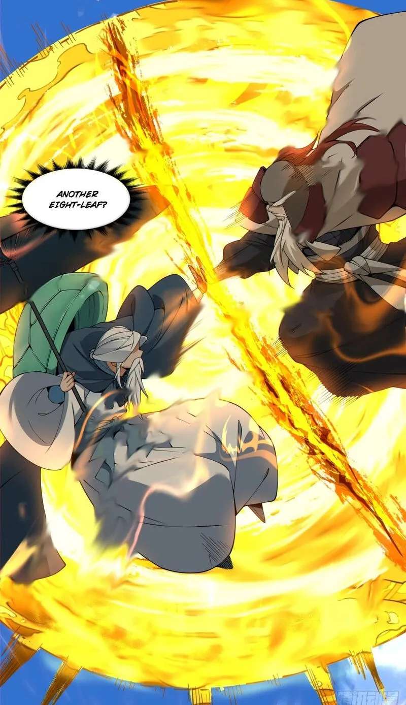 My Disciples Are All Villains Chapter 558 - page 17
