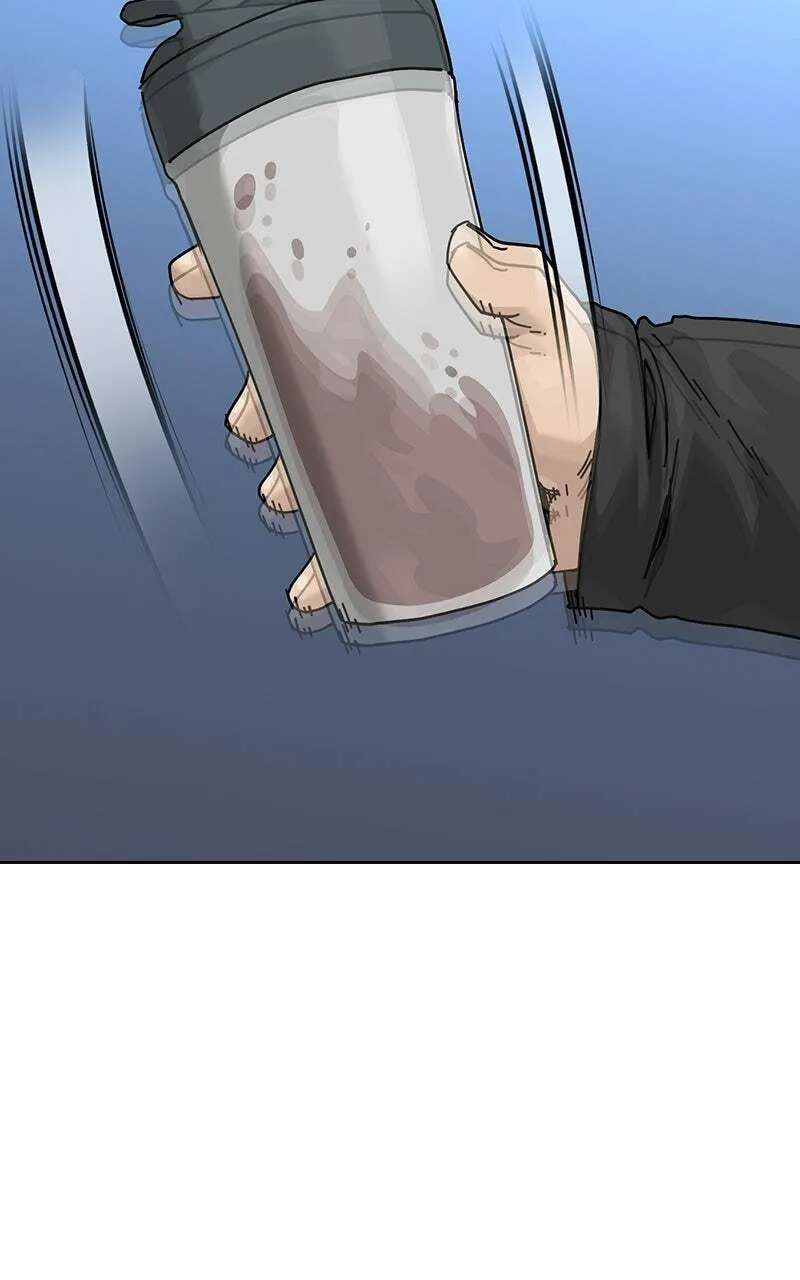 To Not Die Chapter 225 - page 3