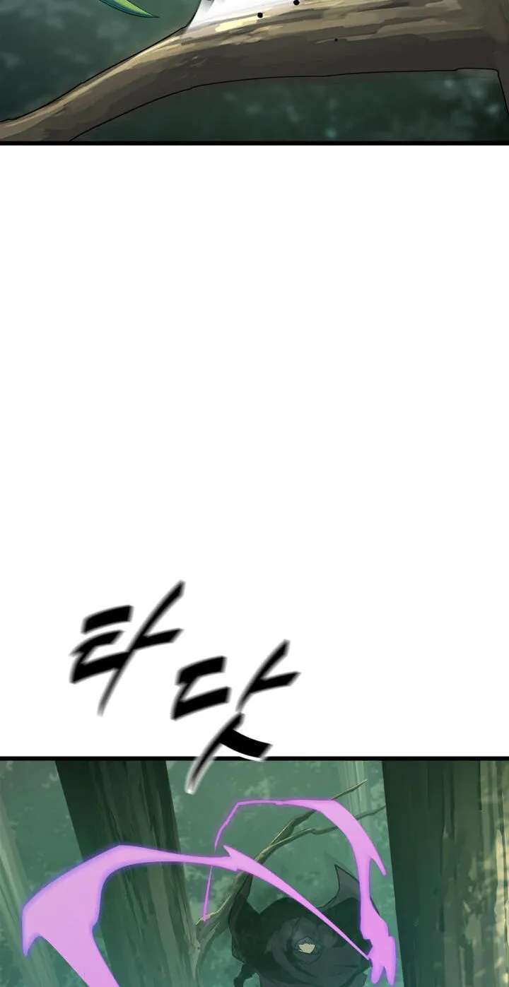The Player of the Fallen Family Chapter 54 - page 34