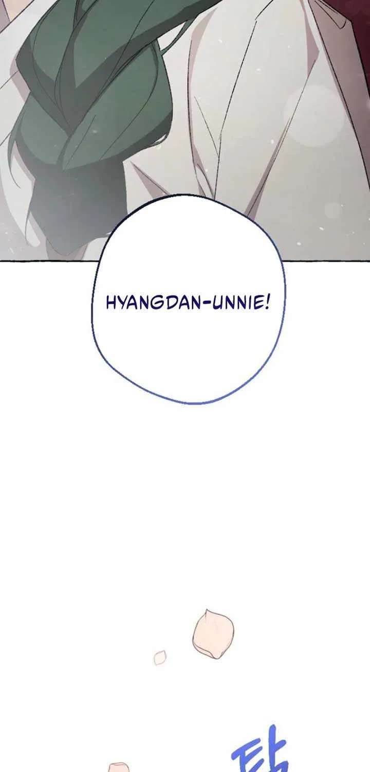 Hyangdan Chronicles Chapter 2 - page 24