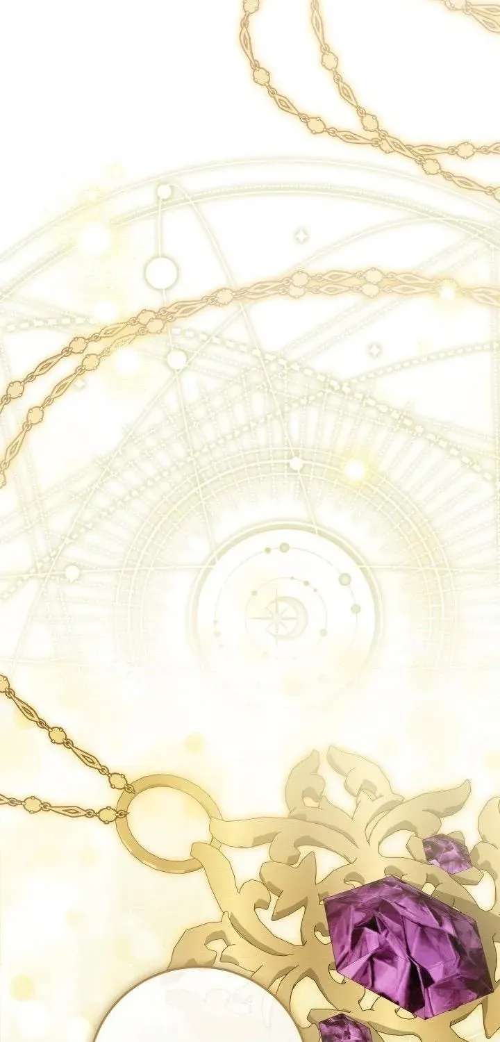 The Princess Stans in Secret Chapter 106 - page 78