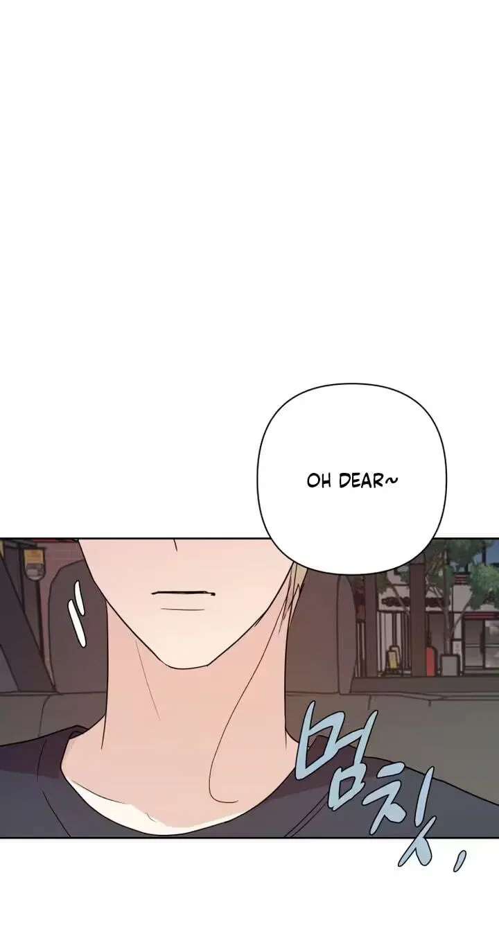 My Unknown Girlfriend Chapter 45 - page 88