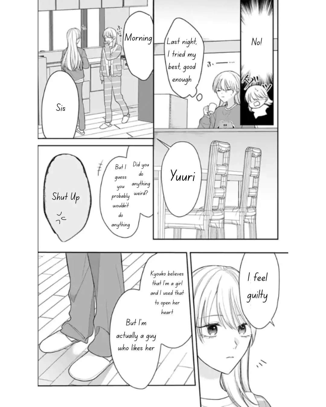 Ore Wa Koisuru Onnanoko Chapter 5 - page 17