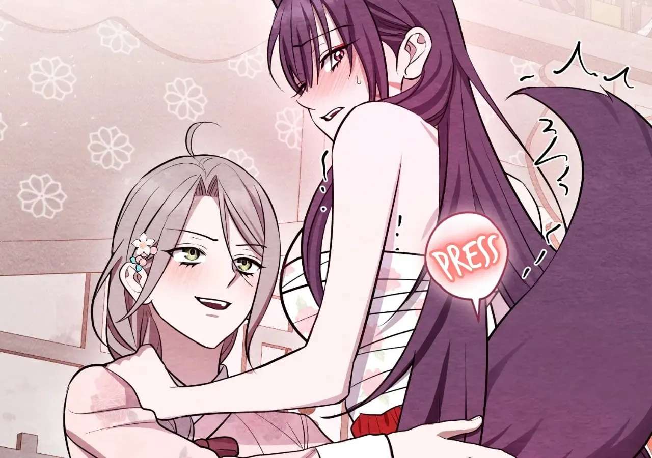 Oh, My Husband Chapter 16 - page 122