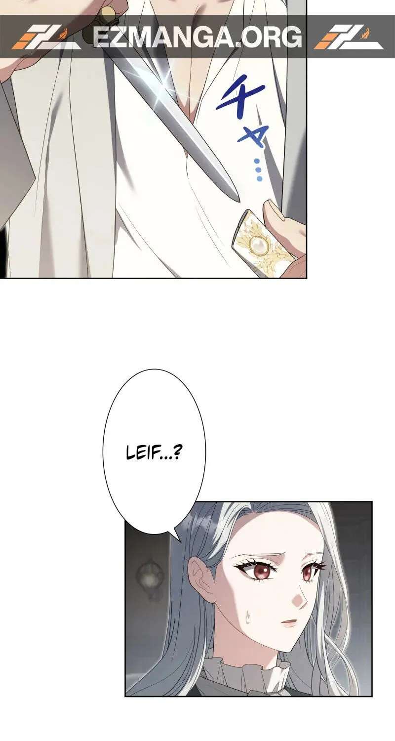Kono to Ai wa Chi Yori Koku Chapter 46 - page 45