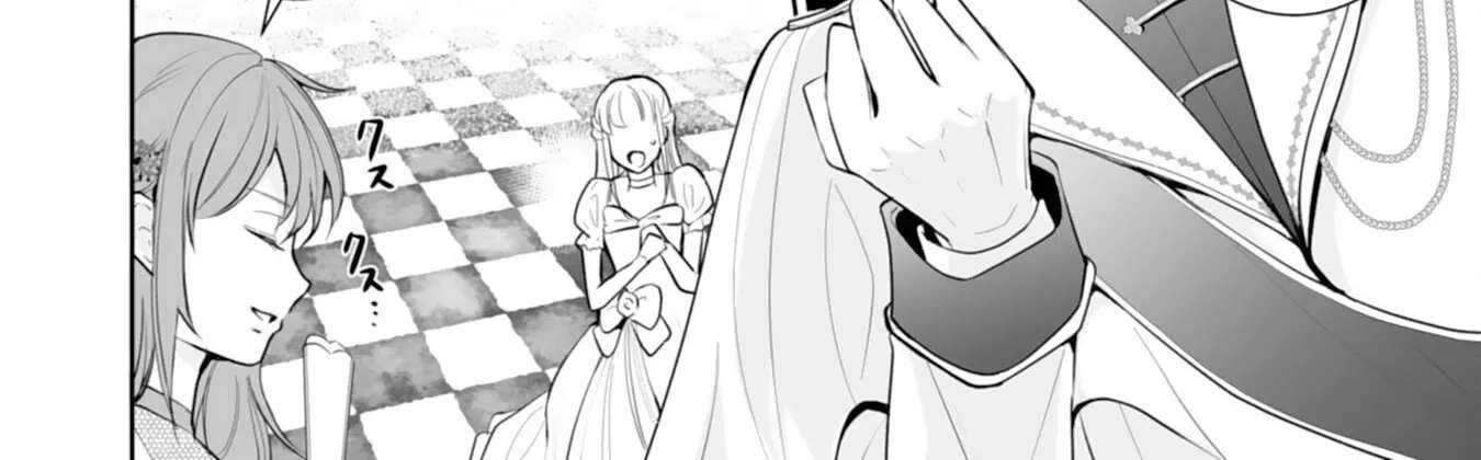 You Cast Me Aside Like a Saintess, Now You Want Me Back. Chapter 1 - page 28