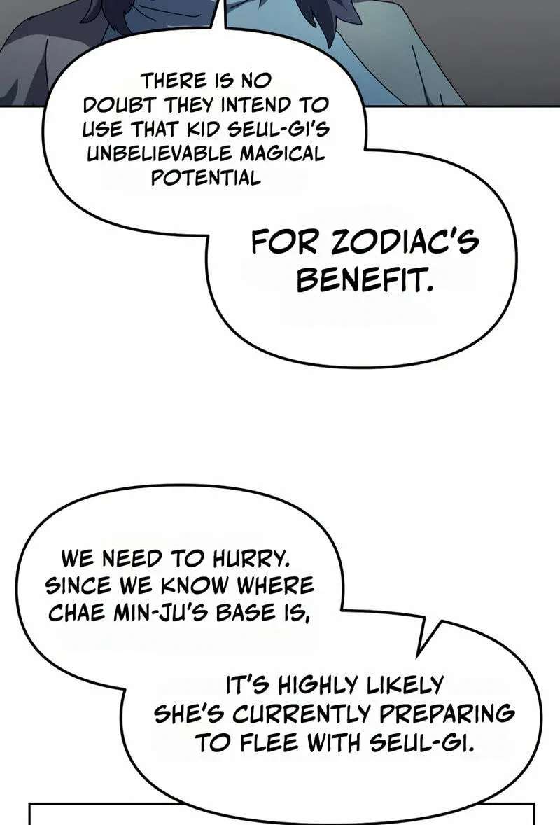 Archmage Curriculum Chapter 43 - page 64