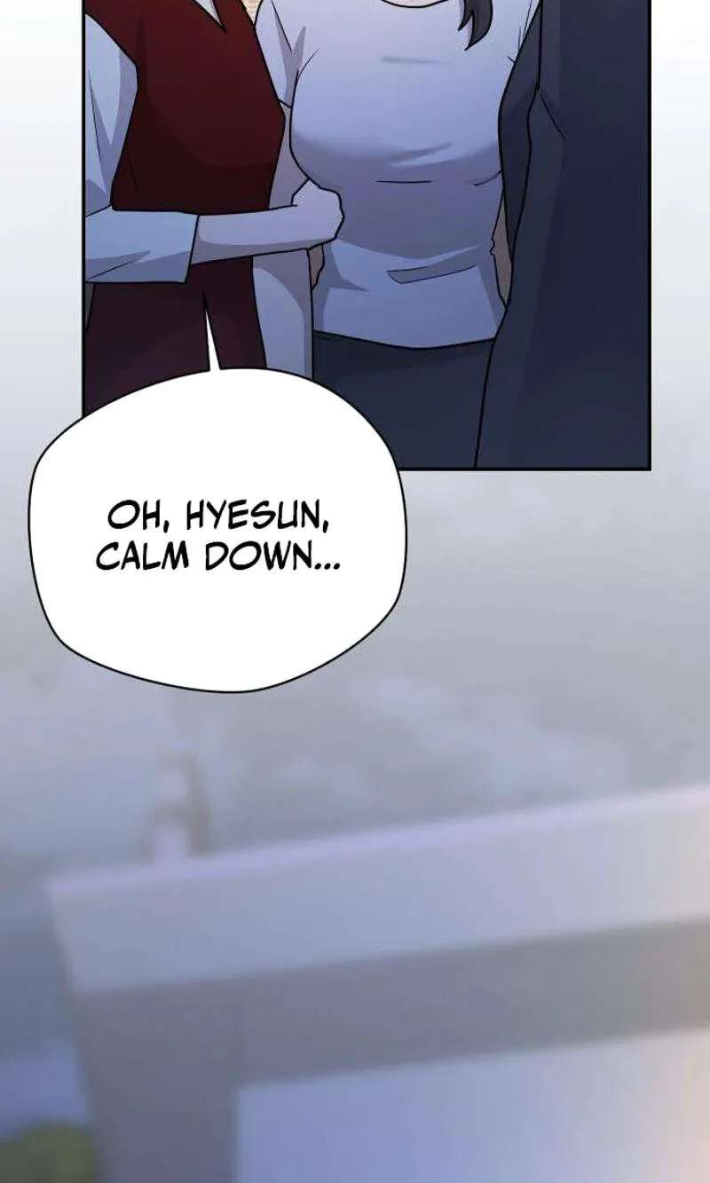 Between Two Men’s Secretary Chapter 45 - page 11