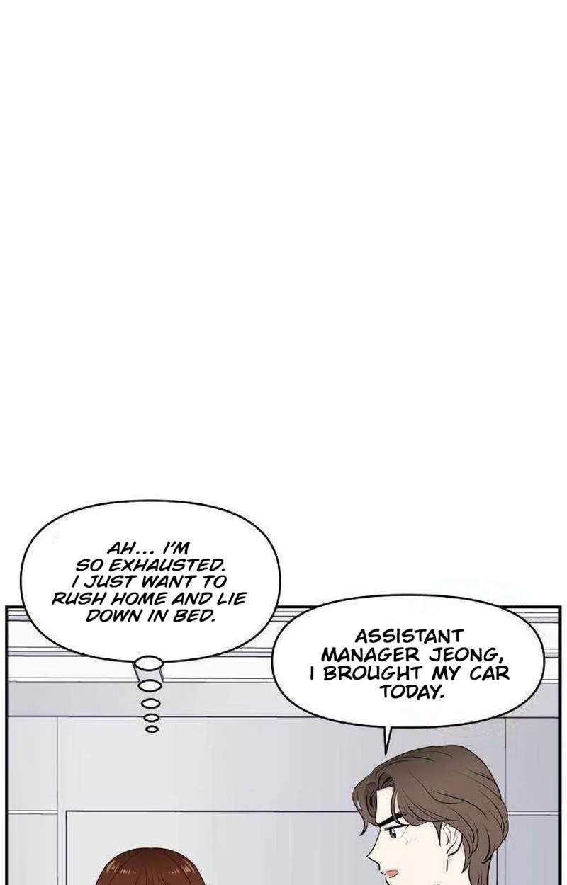 Awkward Relationship Chapter 30 - page 117