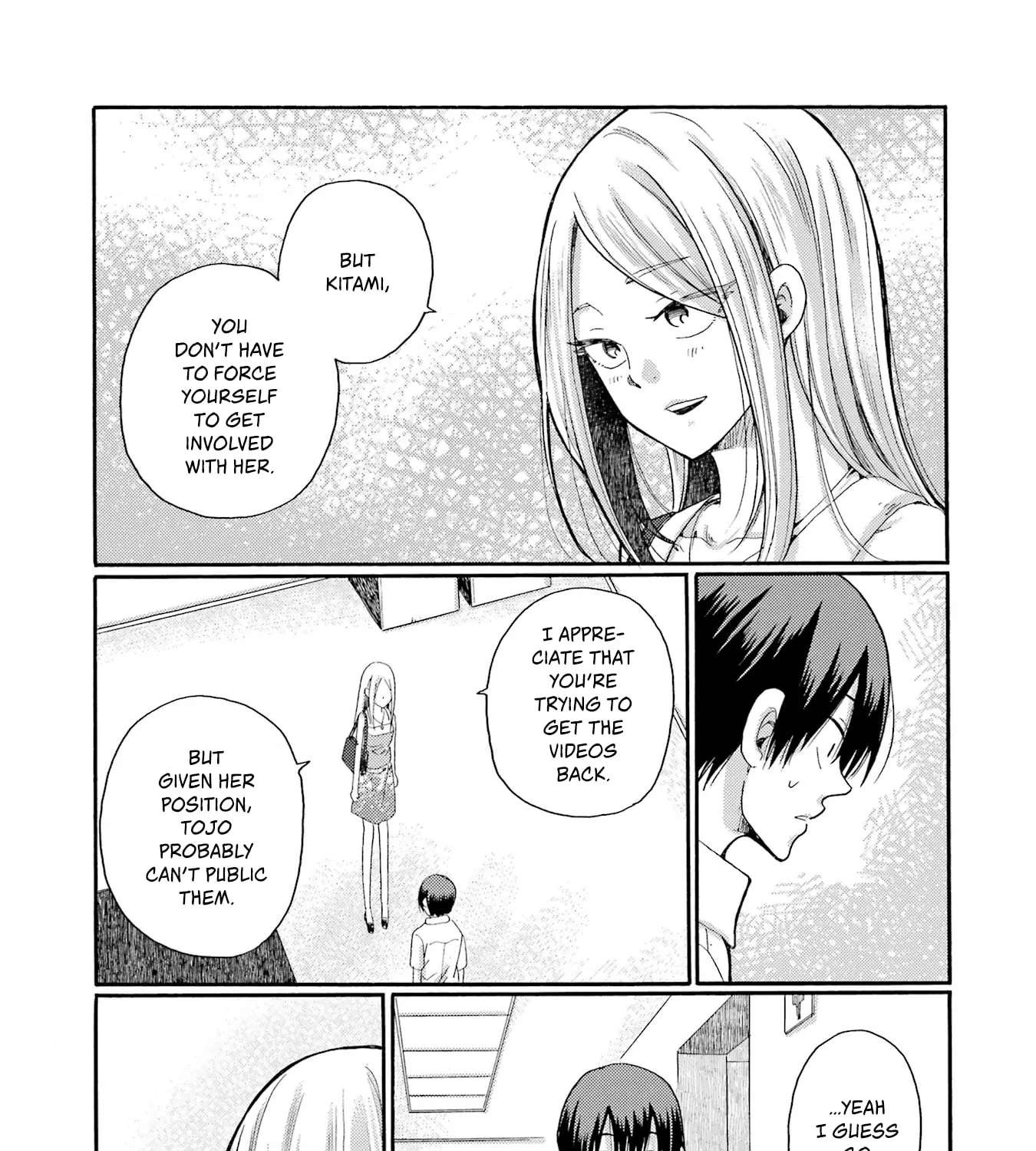 Let’s Start The Closing Meeting. ~ So Begins The Bullying Trial ~ Chapter 16 - page 9