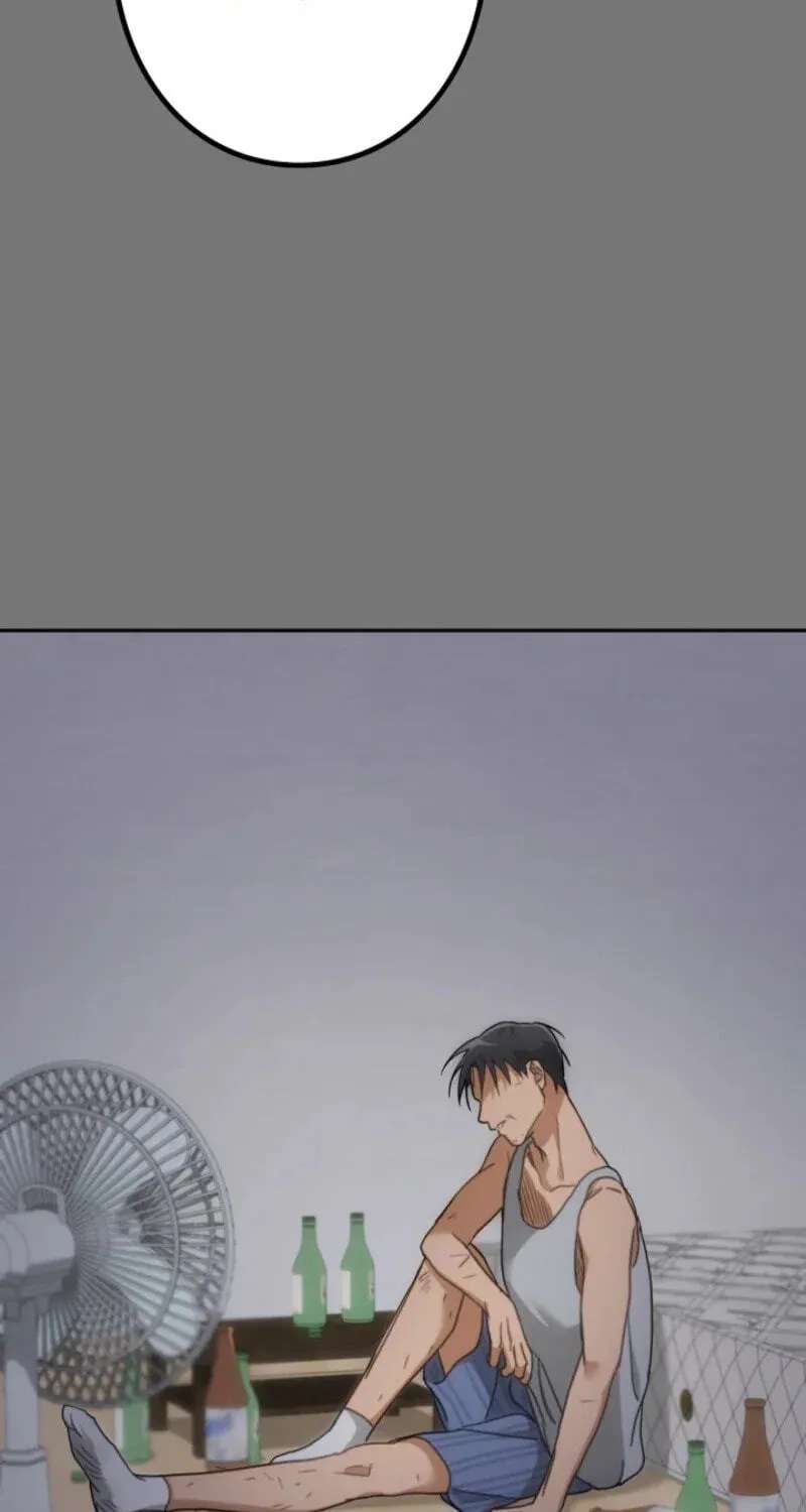 The Estate Cleaner Who Unravels Memories Chapter 27 - page 82