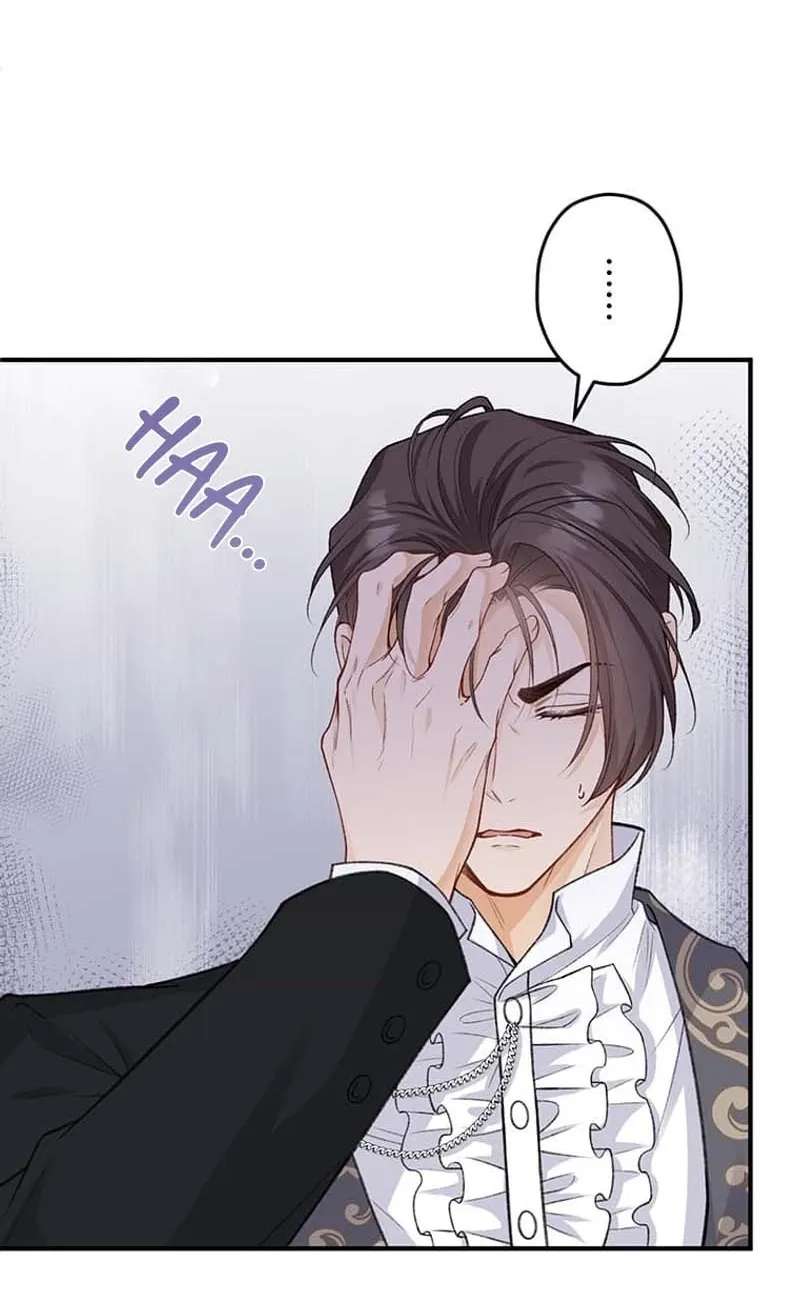 The Amnesiac Hound's Endless Obsession Chapter 17 - page 34