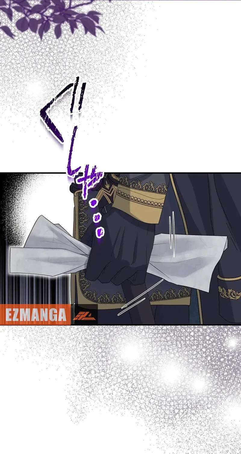 Ninshin Shita no de 5 Kagetsugo ni Iede Shimasu Chapter 32 - page 10