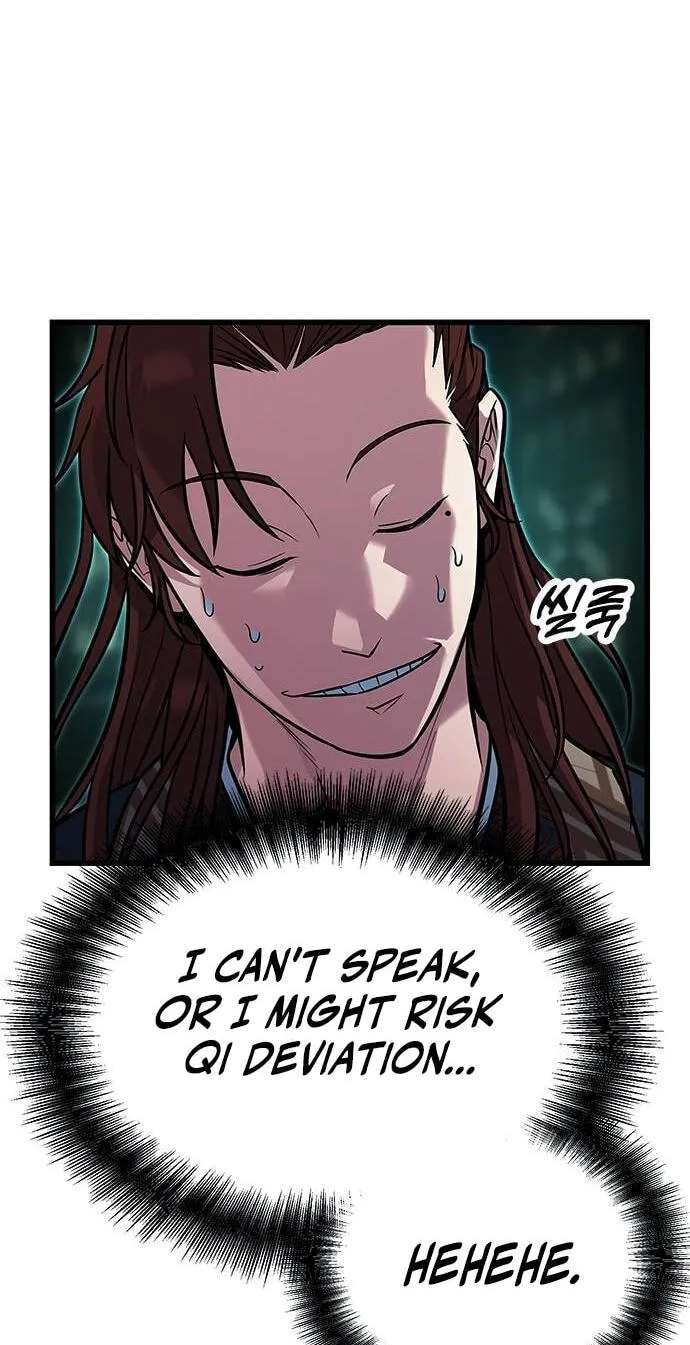 Minor Legend Chapter 24 - page 121