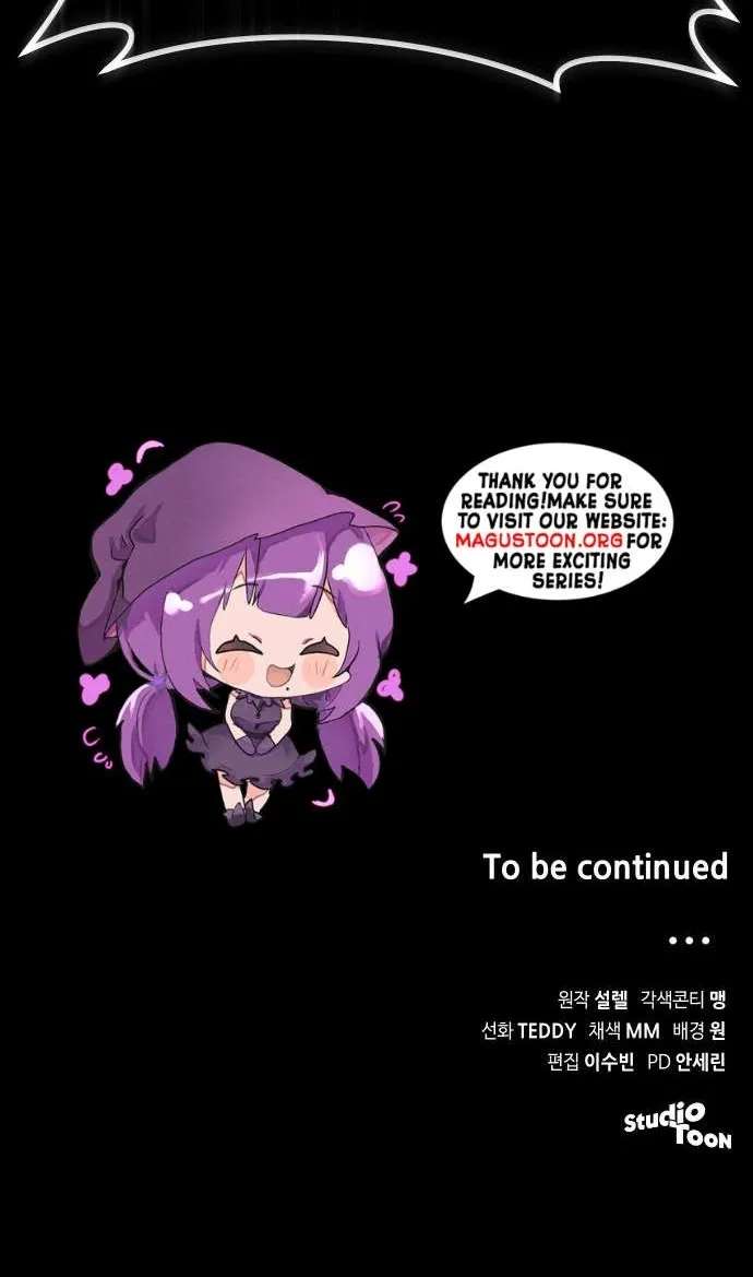 The Scent That Binds Us Chapter 103 - page 83